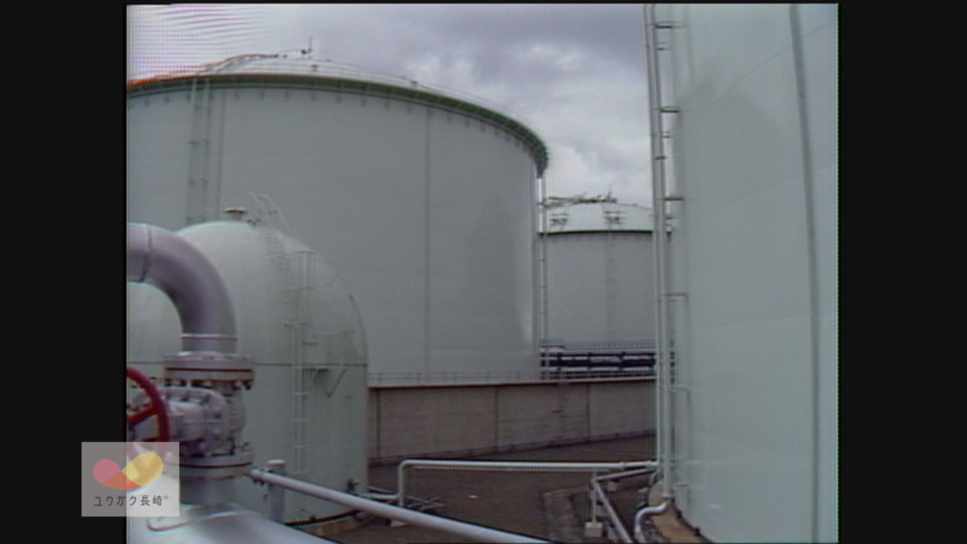 石炭からＬＰＧへ！福島町「液化石油ガス貯蔵基地」完成　イメージ